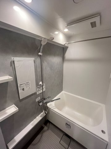 【浴室】 | エクセレンス天神 | 広々としたお風呂で一日の疲れをゆったりと癒していただけます