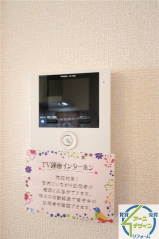 エクレール福井のセキュリティ