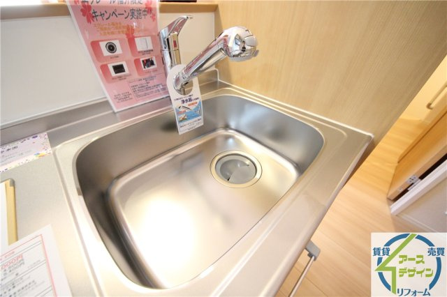 エクレール福井のキッチン