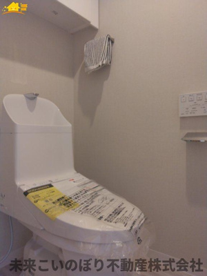 【トイレ】 | サンクタスヒューマン久喜 | トイレもきれいです