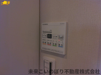 【設備】 | サンクタスヒューマン久喜 | 浴室乾燥機付きで雨の日に洗濯物を乾かしたりできますよ