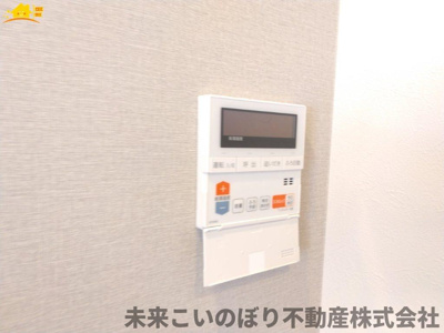 【設備】 | サンクタスヒューマン久喜 | 給湯スイッチパネルでリビングからお風呂のお湯の準備ができますよ