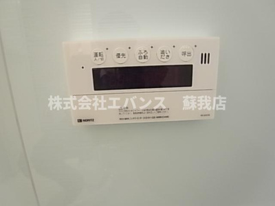 【その他】 | AQUE1