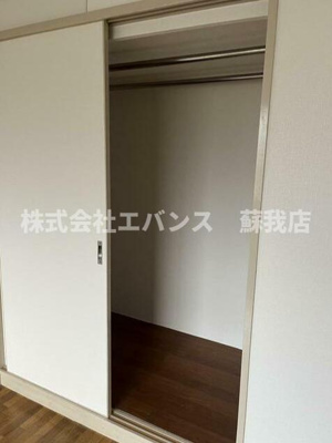 【収納】 | ニューシティハイム千葉南