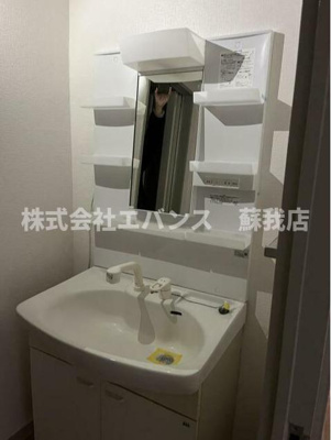 【独立洗面台】 | ニューシティハイム千葉南