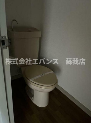 【トイレ】 | ニューシティハイム千葉南