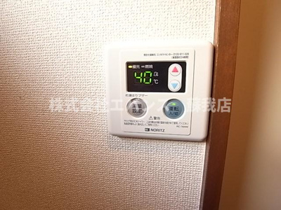 【設備】 | ミロハウス