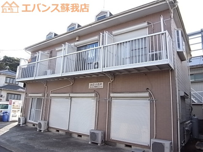 【外観】 | ミロハウス