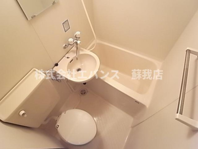 【浴室】 | ミロハウス | 日々の暮らしに欠かせないお風呂です