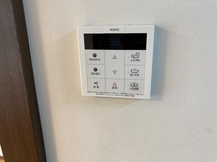 みはらしの家Ｂ棟の設備