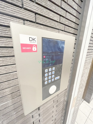 【セキュリティ】 | サリックス浅草 | オートロック