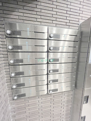 【その他】 | サリックス浅草