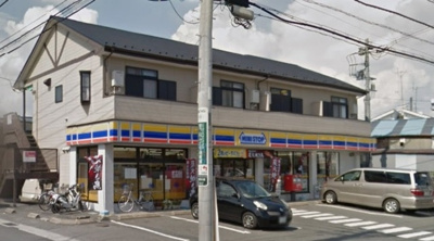 ミニストップ大宮内野本郷店 775m