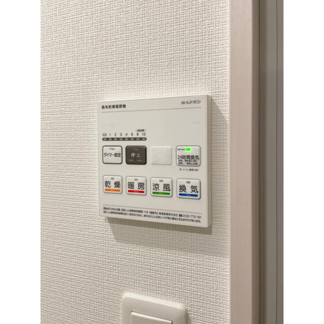ラシクラス西大井の内装