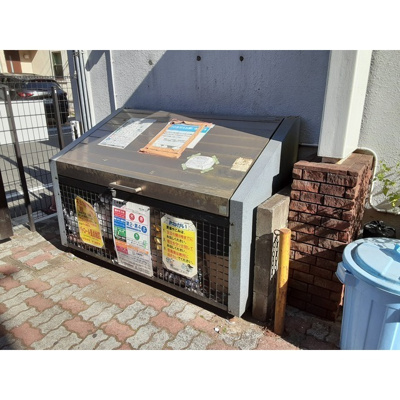 【その他】 | MKC新井薬師ハイツ | ゴミ捨て場