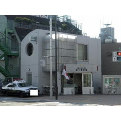 【周辺】 | グリーンヒル蝉坂 | 警察署・交番「道々橋交番まで900ｍ」道々橋交番