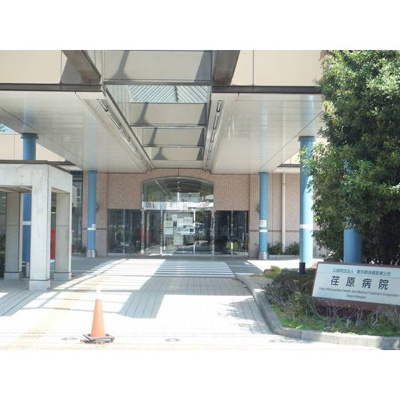 【周辺】 | グリーンヒル蝉坂 | 病院「荏原病院まで550ｍ」荏原病院