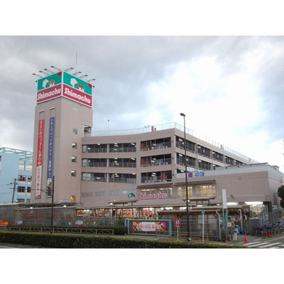 【周辺】 | グリーンヒル蝉坂 | ホームセンター「島忠　太田千鳥店まで3200ｍ」島忠