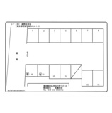 市川駐車場の画像