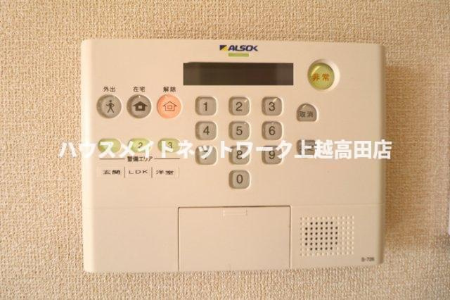 ドゥ プラージュのセキュリティ|ホームセキュリティー操作パネル（参考同型202号室室内写真）