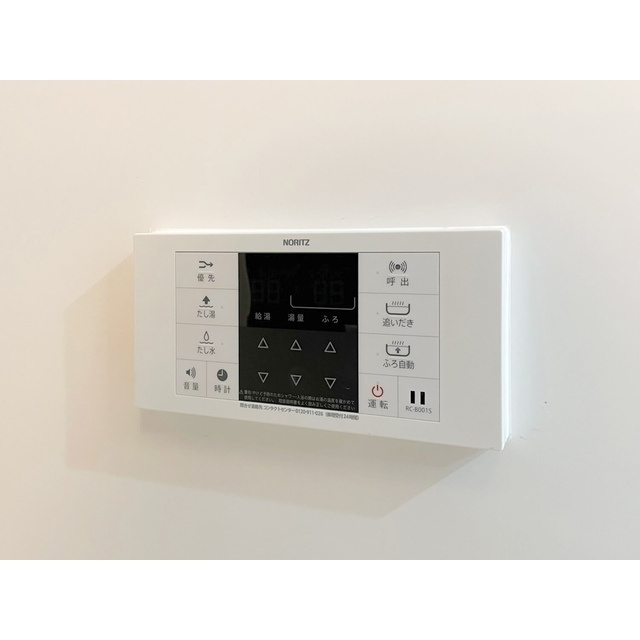 アーバハイツ六町環七北通りの設備|給湯器リモコン