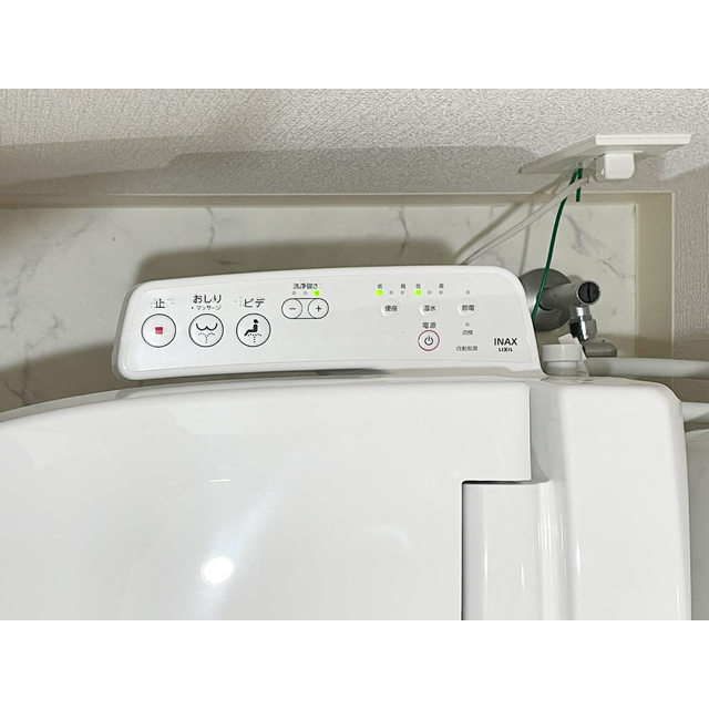 アーバハイツ六町環七北通りの設備|ウォシュレット