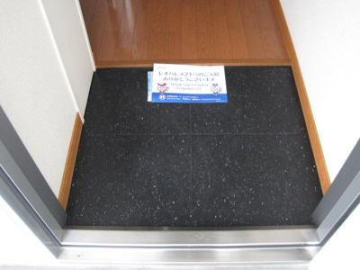 【玄関】 | レオパレスディアコート