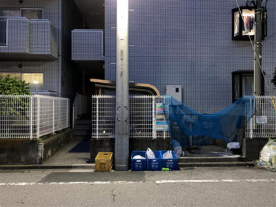 【その他】 | ドエル南葛西