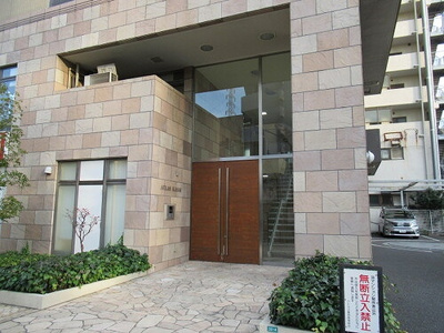 【エントランス】 | アトラス葛西 | エントランス