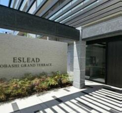  | エスリード京橋グランテラス