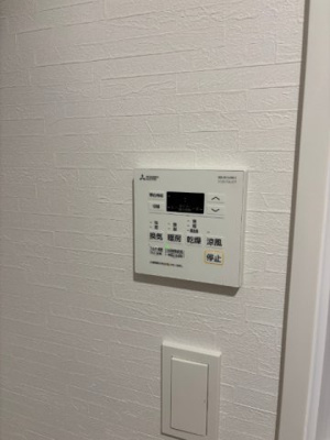 【設備】 | イゾラセレーナ目黒 | ※Cタイプ302号室内写真