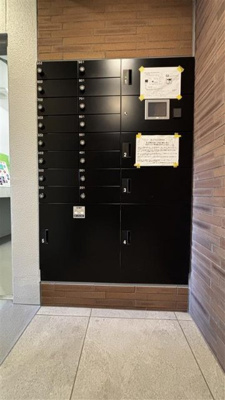 【その他】 | イゾラセレーナ目黒 | 宅配ボックス