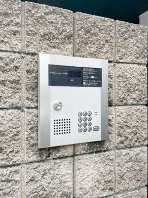 【その他】 | ジュネス立野