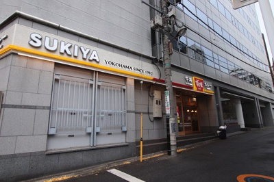 すき家神保町駅前店まで250m