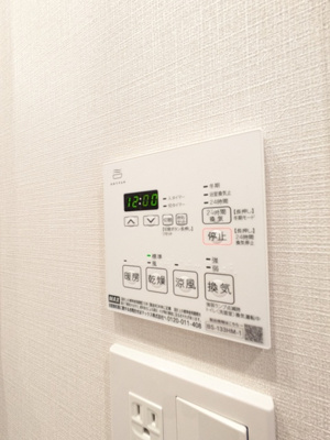 撮影日：2026年4月6日