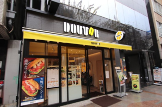 ドトールコーヒーショップ神保町白山通り店まで190m