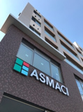 ＡＳＭＡＣＩ浦安・ＡＳＭＡＣＩ　ＭＡＩＳＯＮ浦安の画像