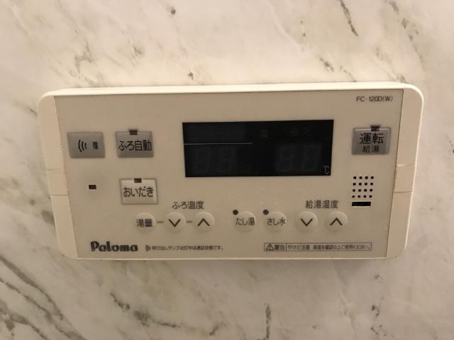 グレイス・ワンのその他|追炊き機能付き（イメージ）