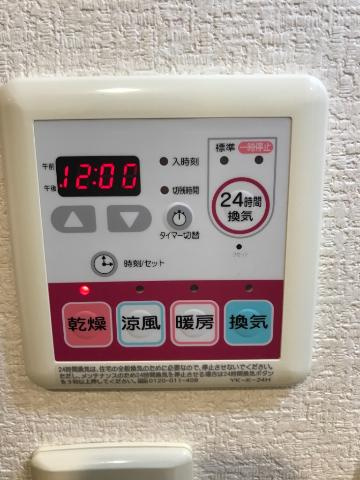 グレイス・ワンの浴室|浴室間換気乾燥機（イメージ）