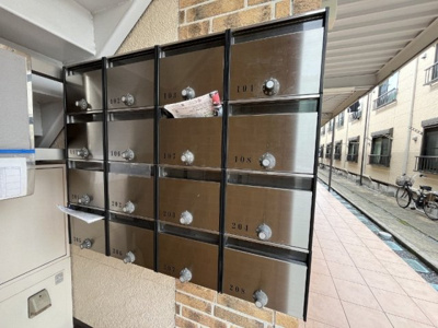 【その他】 | コージーハウス２２８Ｇ