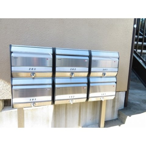 グリーンヒル蝉坂の外観|メールボックス