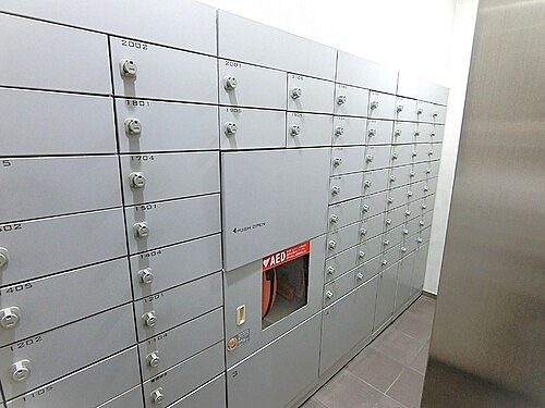 シティトリエ京橋のその他|メールボックス・宅配ボックス　※2023年8月撮影