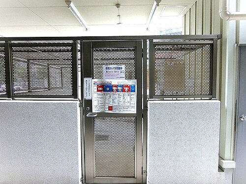 シティトリエ京橋のその他|ごみ置き場　※2023年8月撮影