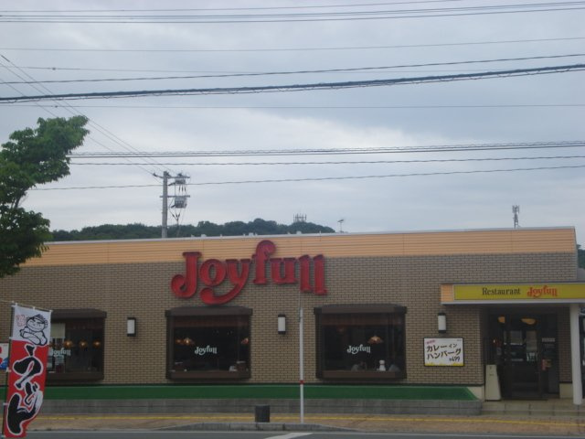 ステビアハウスＢの周辺|ジョイフル柳川店まで1,622ｍ