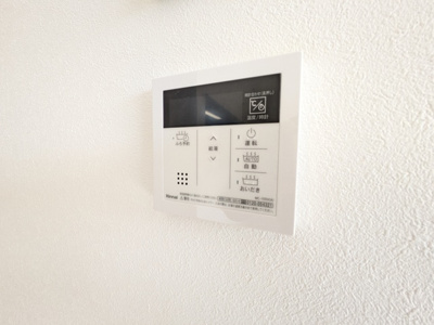 給湯パネル♪追い焚き機能付き