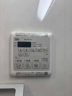 浴室乾燥機能付き