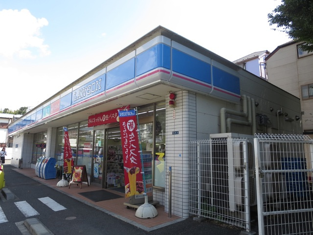 ローソン栄小菅ヶ谷3丁目店まで90m