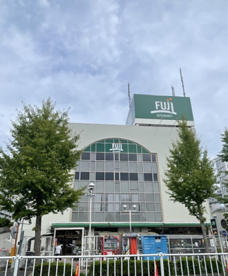 FUJI本郷台店まで550ｍ