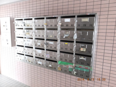 集合ポスト