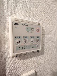 浴室乾燥機